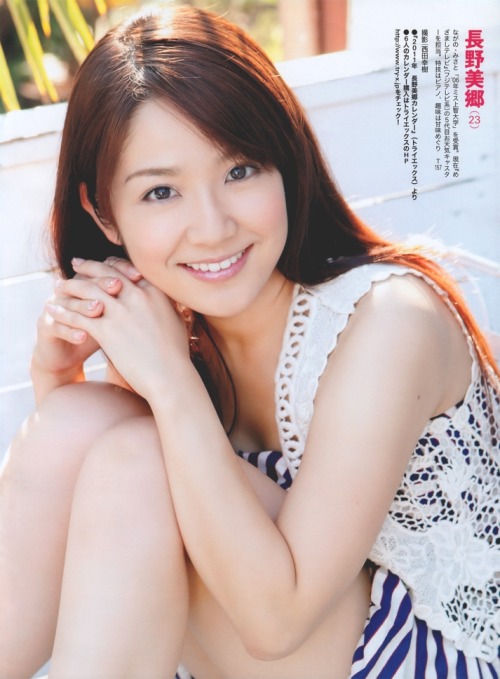 Misato Nagano