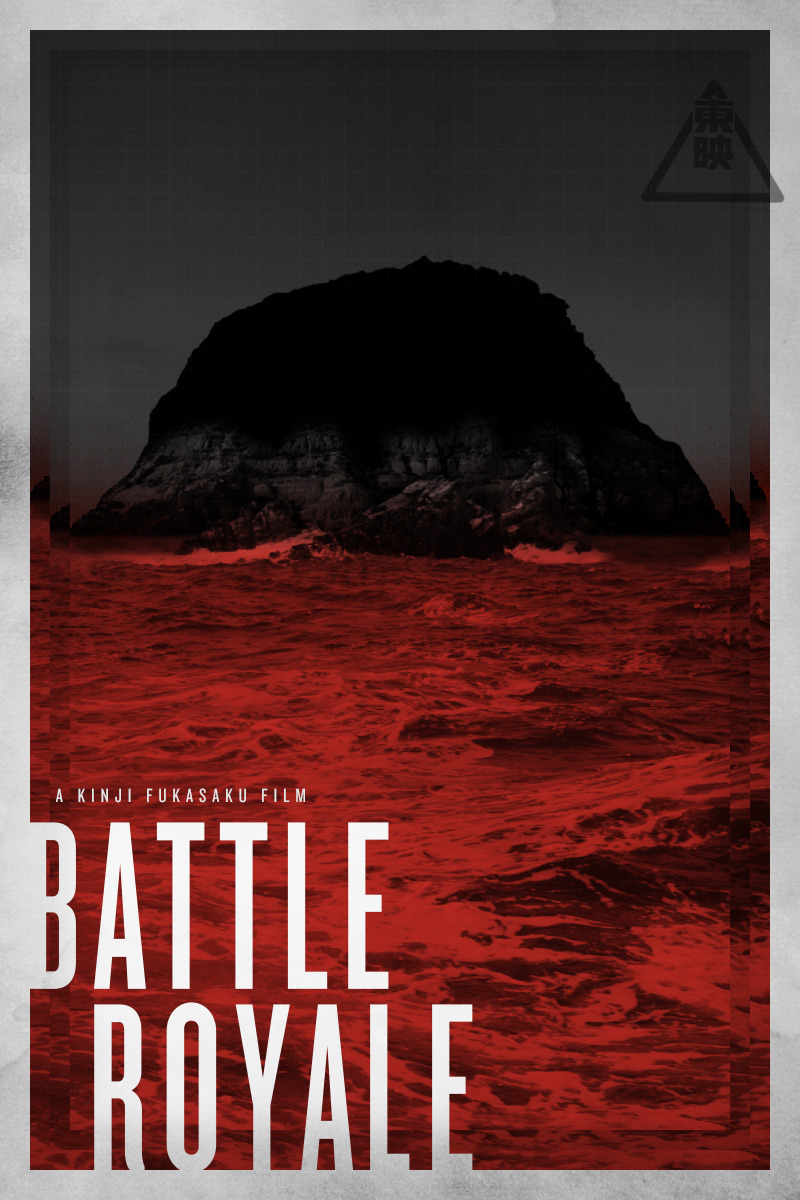 arresting-gear:  Art Contest of Battle Royale alternative posters. 