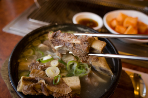 Beef Rib Soup 갈비탕HyeongJae Galbi 형제갈비, Sinchon