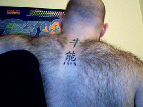 thebigbearcave:  limebear69     
