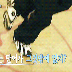love-percent:  the loserswag hopscotch master, kim jaeho. 
