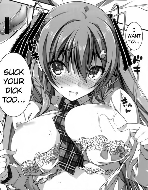 sugoimilk:  Koi+Kan 2