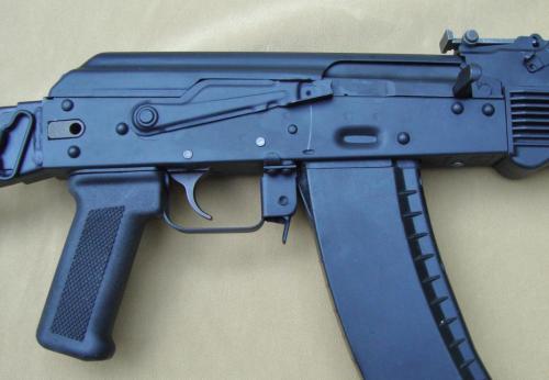 Porn gunrunnerhell:  AKS-74 A variant of the AK-74, photos