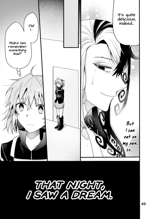 Fate/Grand Order Unofficial Book - Sake Book