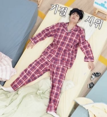 Flat Seungmin