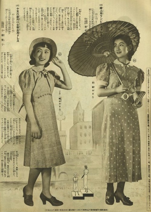 taishou-kun:Tachibana Kimiko 橘公子 (b.1921) & Hara Setsuko 原節子 (1920-2015) modelling for Shufu no 