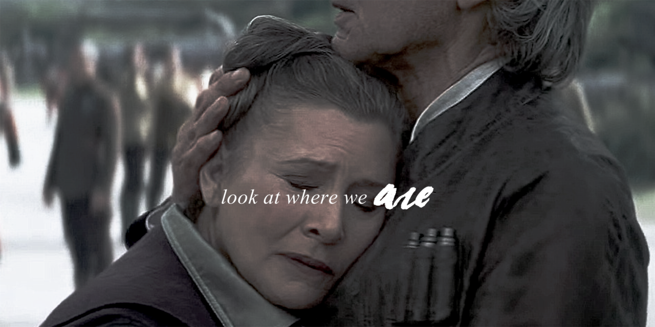forbajor: it is n o t  e n o u g h