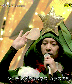 Tsuyoshi Domoto Explore Tumblr Posts And Blogs Tumgir
