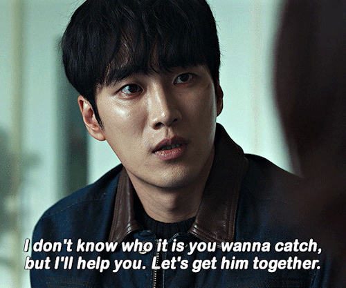 JIWOO + PILDO MY NAME 2021, Dir. Kim Jin Min