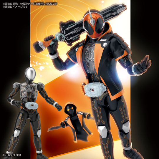 Heisei Gun Explore Tumblr Posts And Blogs Tumgir