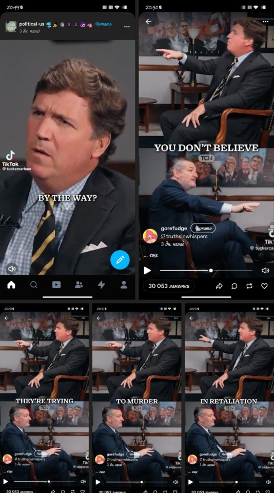 Tumblr media