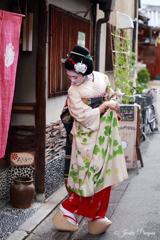 Geiko & Maiko — July 2017: Maiko Fukune (Kawayoshi Okiya) of...