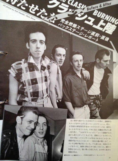 music-destroyed-my-soul: The Clash japanese article