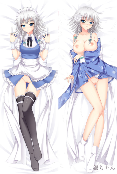 rule34andstuff:  Fictional Characters that I would “wreck”(provided they were non-fictional): Sakuya Izayoi(Touhou).