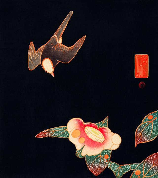 Itō Jakuchū (1716-1800) — Swallow and Camellia (woodblock, ca. 1771)