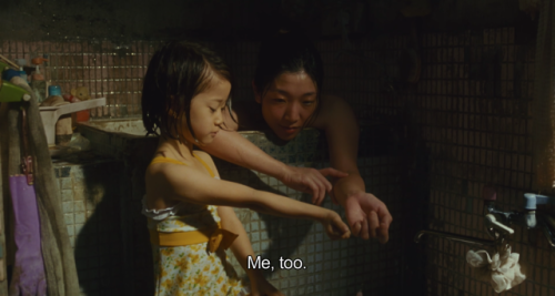 addictofcinema:  Shoplifters (2018) Hirokazu Kore-eda 