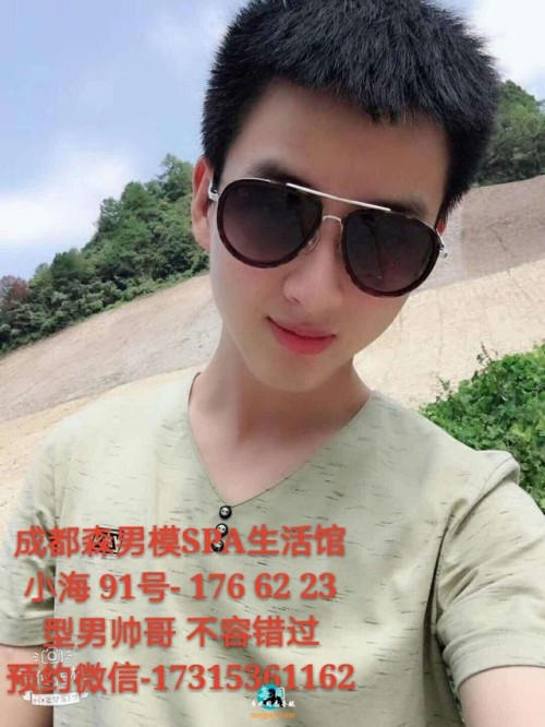 028gay.site/?p=54real male masseur for gay in local gay spa