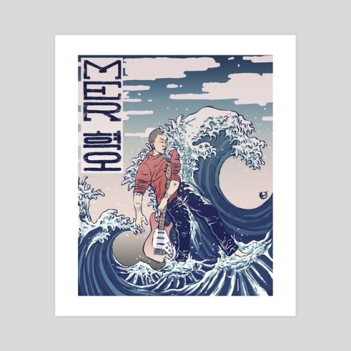 &ldquo;Mer&rdquo; by Bruno Diniz on INPRNT