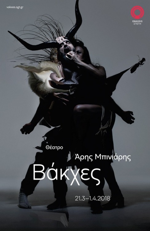 gnossienne:Nick Knight’s posters for Aris Biniaris’s Bacchae at the Onassis Cultural Centre, Athens,