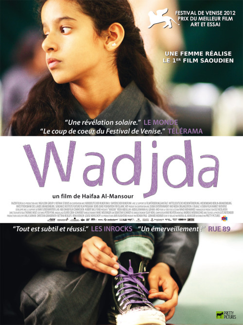 benepla:WHY YOU SHOULD GO WATCH WADJDA RIGHT NOW IMMIDIETLYtakes place in saudi arabiaall characters