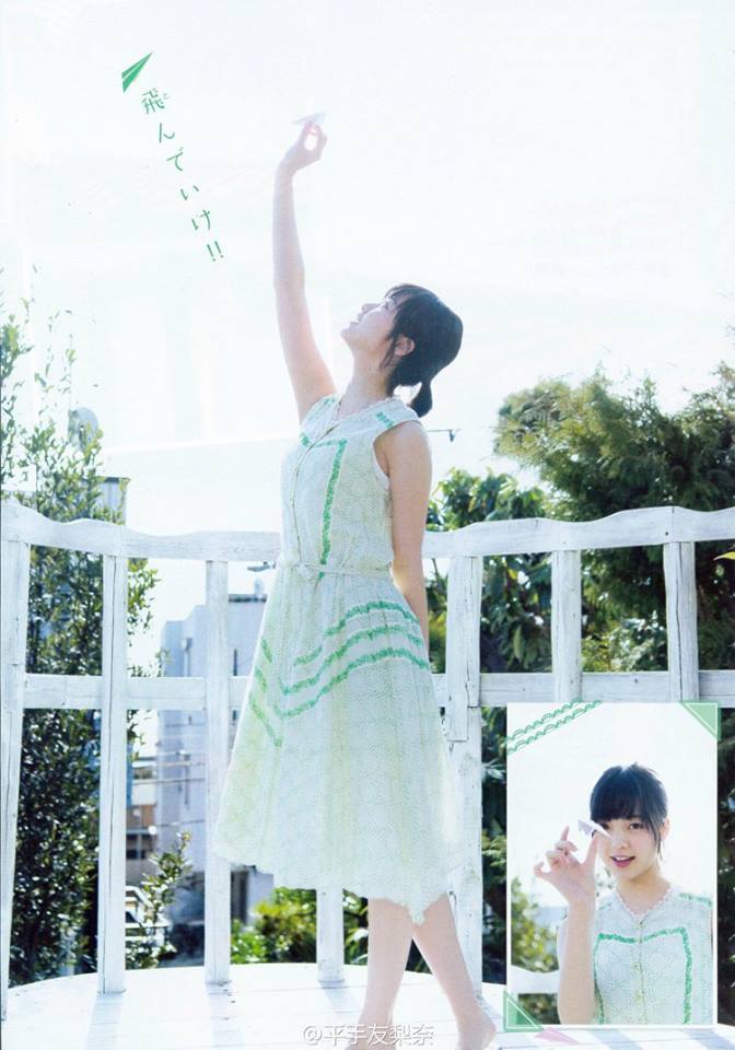 neverendworld:    Hirate Yurina - Weekly Young Champion 2017.02.23  