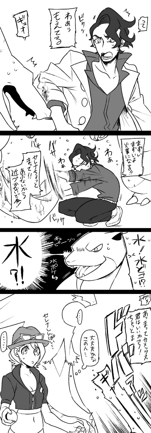 []
