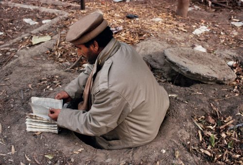  Reading portraits in Afghanistan by iconic photographer Steve McCurry. McCurry manages to tell a story with each portrait. A story of the people, the time, the country. He allows us to travel, discover and feel another reality. Another posts: India.