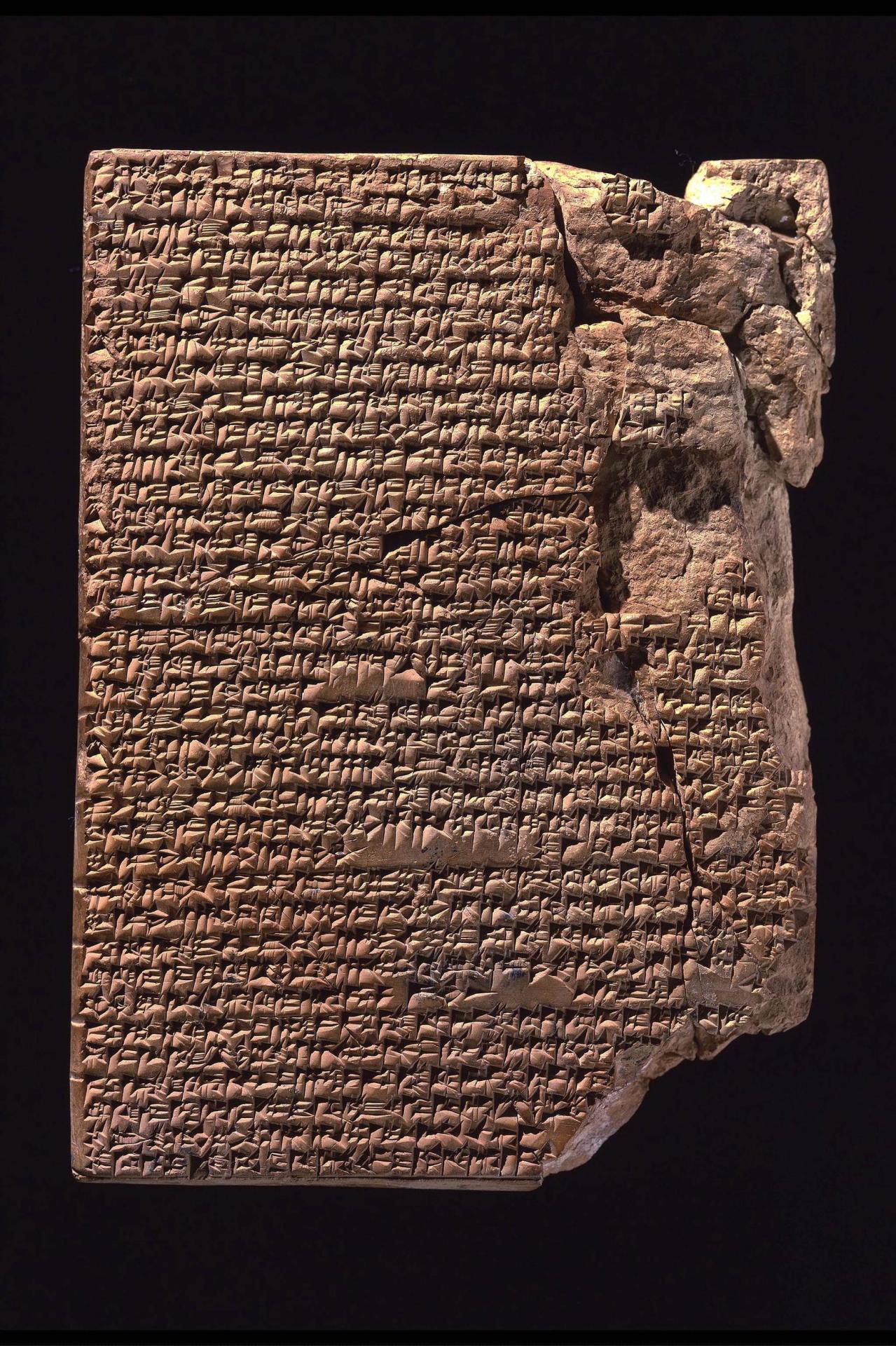 coolartefact:  Babylonian clay tablet written in Akkadian, containing the oldest