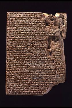 coolartefact:  Babylonian clay tablet written in Akkadian, containing the oldest known cooking recipes. The tablet includes 25 recipes for stews, 21 meat stews and 4 vegetable stews. ca. 1750 BC. Source: https://imgur.com/ui025QO