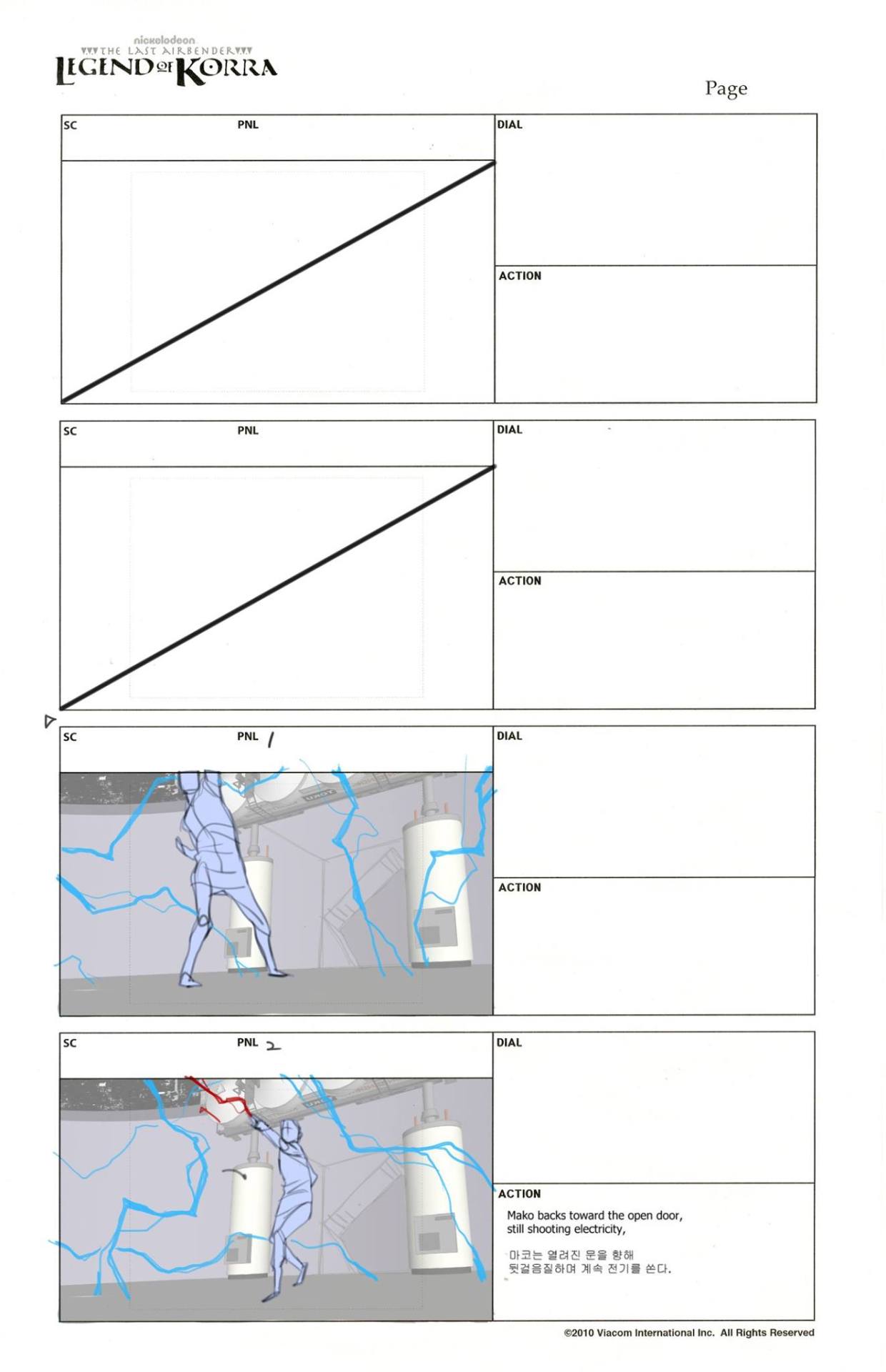 as-warm-as-choco:  Legend of Korra Book 4 Storyboards by Lee Dae-Woo (이대우)