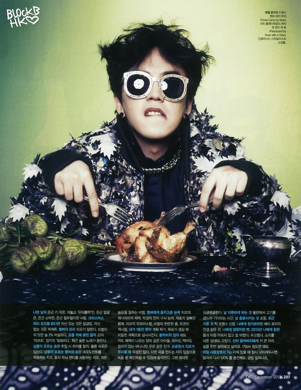 bontheblock:      [SCAN] Block B in Ceci - December Issue *Do Not Edit Cr:blockbhkfc