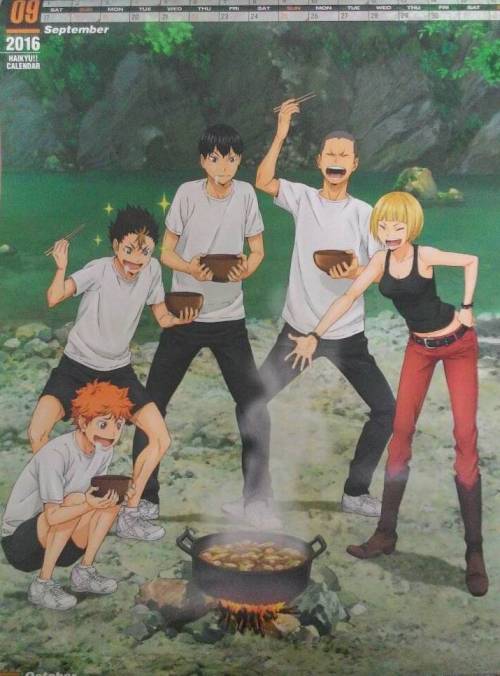 raggirare:  So I got my hands on the Haikyuu 2016 Wall Calendar today and I regret nothing. Each image is for two month (all the bottom months got cut off bc of how I had it lying on my bed). 