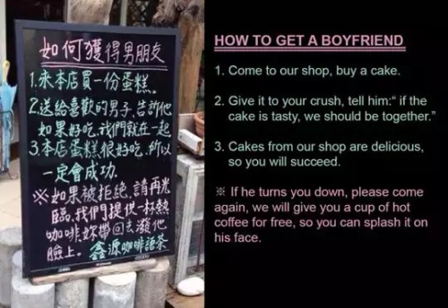 hilarioushumorfromouterspace:  Stay away from this blog if you hate laughing!  This made me smile :)