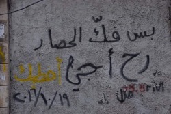 nargisra:  levantinerose:  “When the siege breaks, I will come to marry you.”  October 19, 2016  East Aleppo, Syria   :(