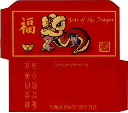 chocolatepony:  Happy Year of the Horse! 恭喜發財 I am working on the new lai see/red envelope for the Year of the Horse as we speak, but in the mean time enjoy these ones from the Year of the Dragon and Year of the Snake. 