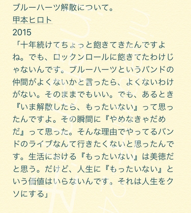 140 140