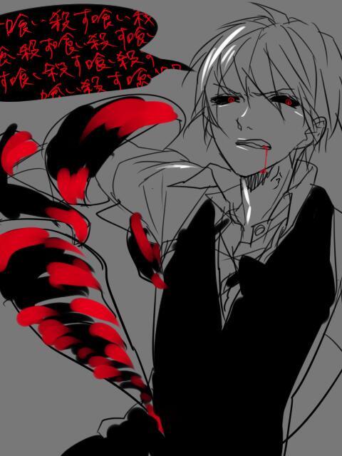 臨ノ木