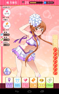 megaboy335:  Cheerleader Marika