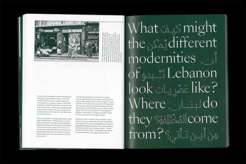 Chantal Jahchan (New York)En Route: Reconsidering the Typographic and Linguistic Vernaculars of Mode