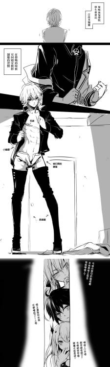 the-nonfamous-iceheartless:  OMG JUST LOOK AT YUU’S FACE. JUST TRY TO GUESS WHAT HE IS THINKING:“I WANT THAT BAE, OMG I FEEL SO HOMO.. GODDAMMIT. ” Whatever. MikaYuu trash. Source: -EDIT.- I’ve found it 終わりのセラフ LOG2 | Giaour