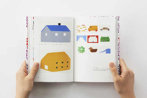 Katsuji Wakisaka and his book Marimekko, SOU.SOU and 10,000 postcards to his wife, Pie books, 2012.W