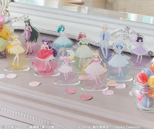 Sailor Moon “Let’s Party!” Ichiban Kuji Sep 2020 Tickets sold for about 680 yen Prize D– Moon 