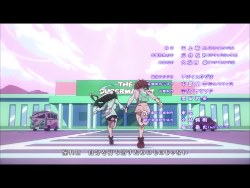 SO WAS NOBODY GONNA TALK ABOUT THESE PRECIOUS CREDITS SCENES
