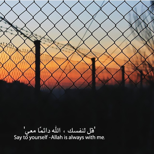 islamic-quotes: More islamic quotes HERE 