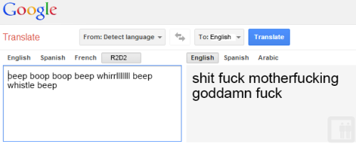 awkward-elevator: Google Translate: Star Wars