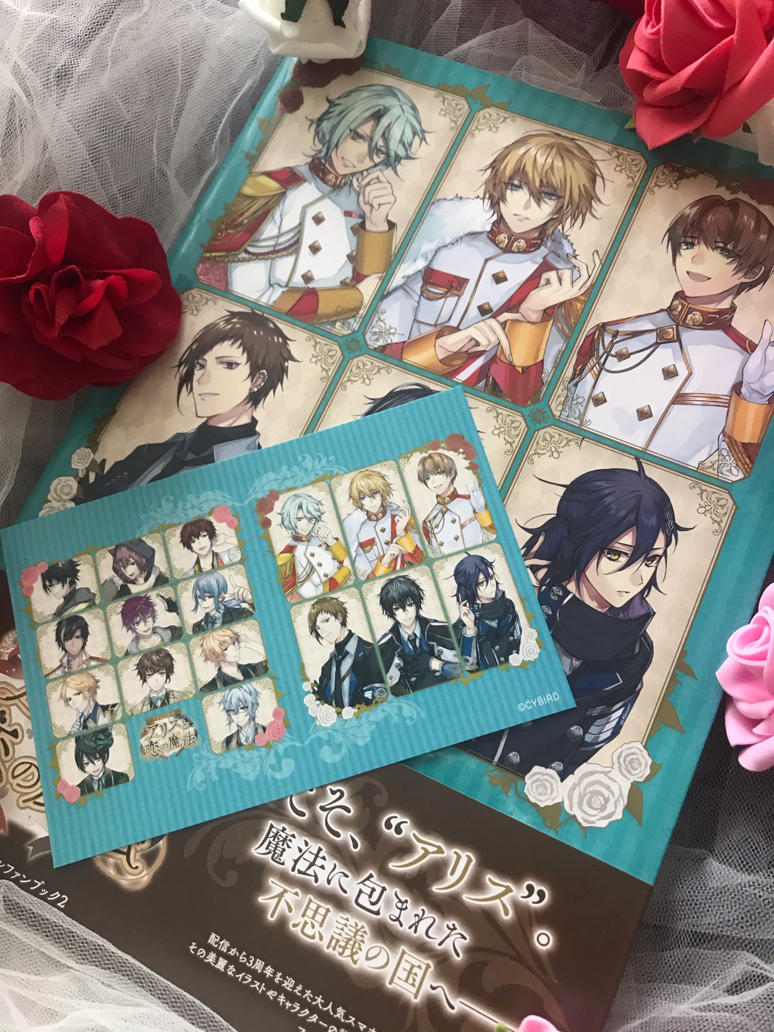 Ikemen Revolution Art Explore Tumblr Posts And Blogs Tumgir Ikemen Revolution Art Explore Tumblr Posts And Blogs Tumgir