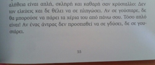 Alexithymia~