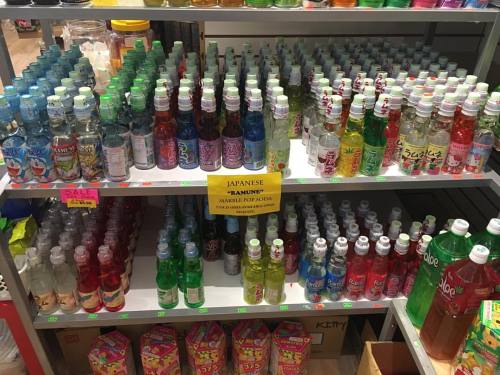 So many options! Which to choose.. ———————– #ramune 