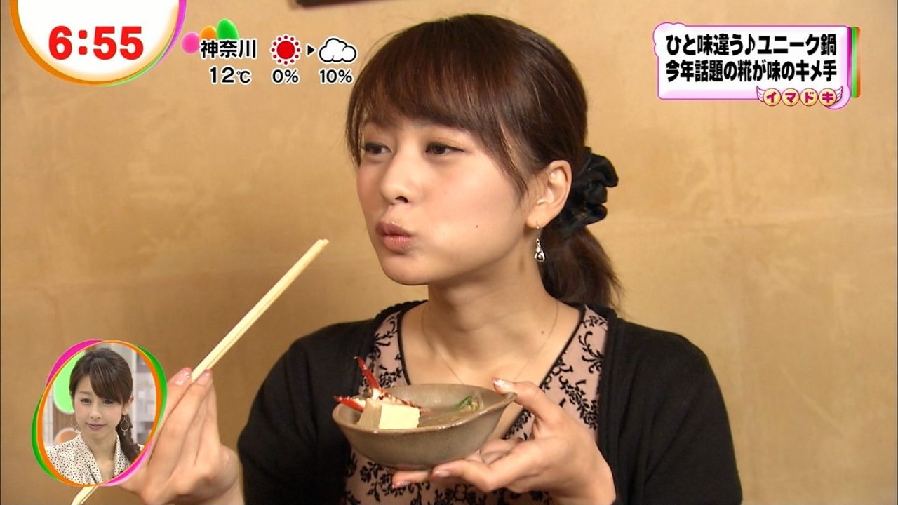 megamegane192:2012/12/11めざまし