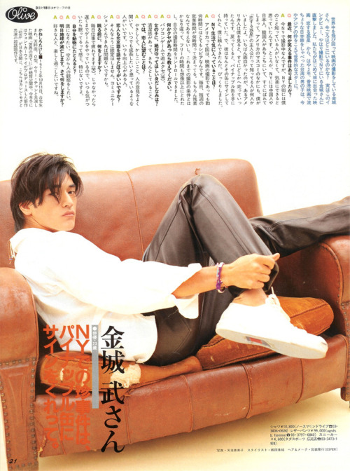 takeshi kaneshiro for olive magazine